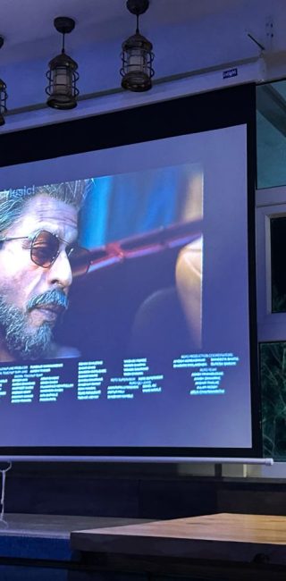 Movie Night with large screen